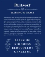 Rehmat name origin print with meaning and traits in deep blue