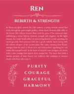 Ren personalized name meaning print in red