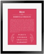 Ren personalized name meaning print in red with black matte frame