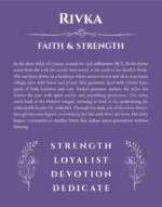 Rivka personalized name art with origin story in purple
