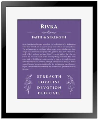 Rivka personalized name art with origin story in purple with black matte frame