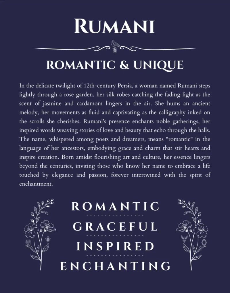 Rumani personalized name art with origin story in navy blue