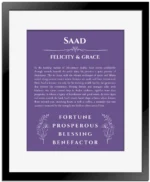 Saad personalized name meaning print in purple with black matte frame