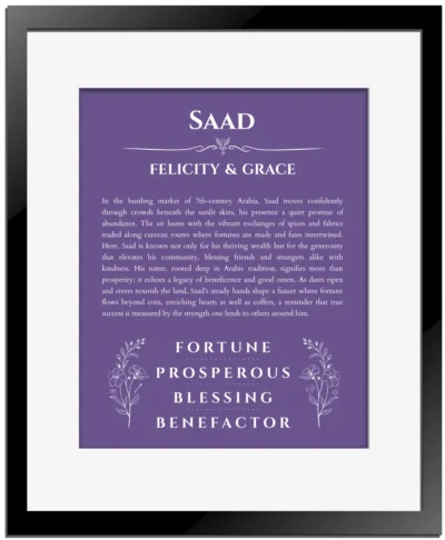Saad personalized name meaning print in purple with black matte frame