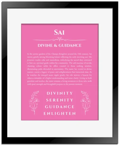 Sai personalized name meaning print in pink with black matte frame