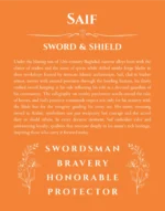 Saif name meaning gift print in orange