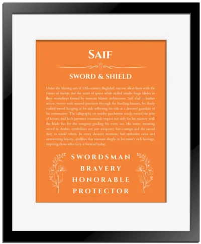 Saif name meaning gift print in orange with black matte frame