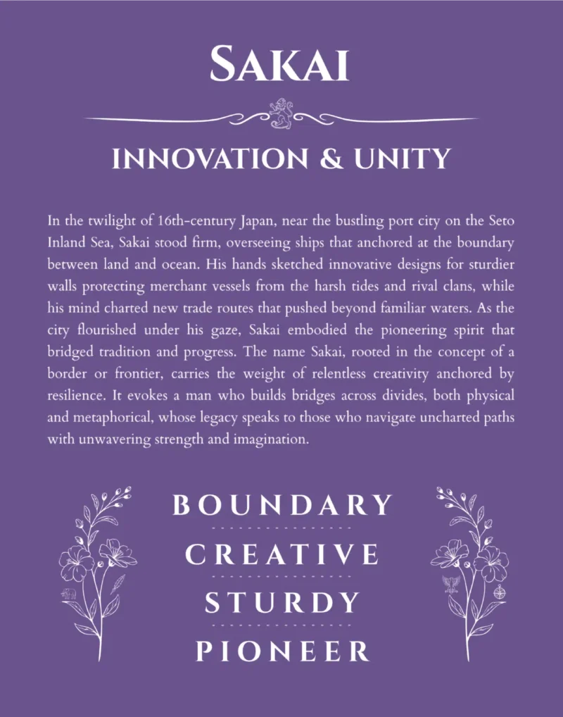 Sakai custom name meaning print in purple