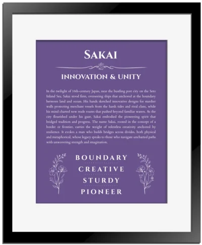 Sakai custom name meaning print in purple with black matte frame