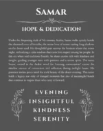 Samar personalized name meaning print in gray