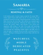 Samaria name origin print with meaning and traits in blue