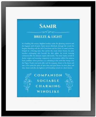 Samir name meaning gift print in blue with black matte frame
