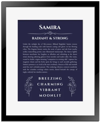 Samira name meaning gift print in navy blue with black matte frame