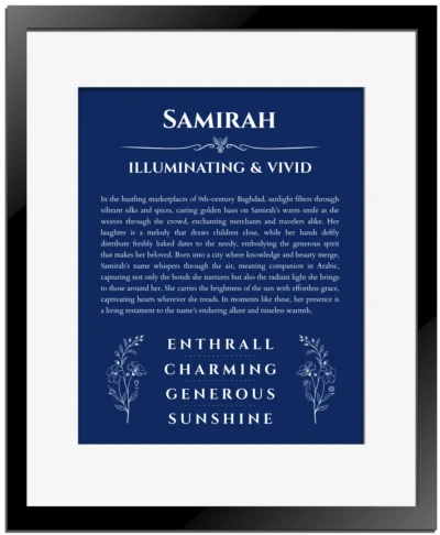 Samirah custom name meaning print in deep blue with black matte frame