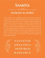 Samiya personalized wall art with the story of your name in orange