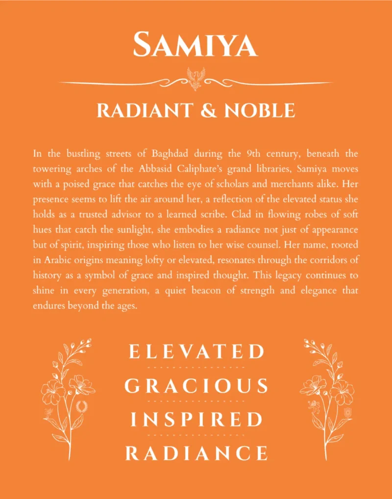 Samiya personalized wall art with the story of your name in orange