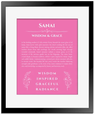 Sanai custom name meaning print in pink with black matte frame