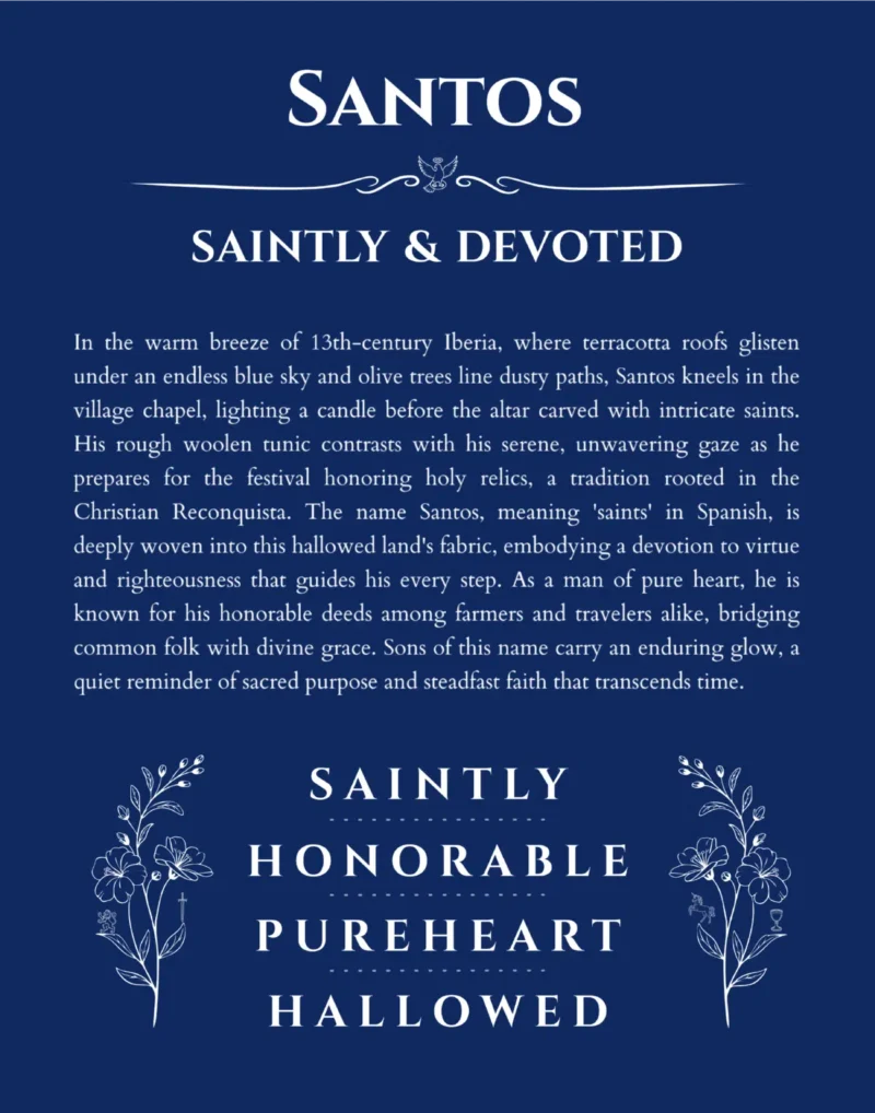 Santos name meaning gift print in deep blue