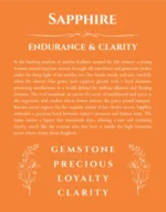 Sapphire personalized name art with origin story in orange