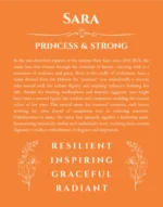 Sara name meaning gift print in orange