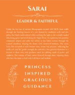 Sarai name origin print with meaning and traits in orange