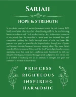 Sariah name meaning wall art by Get Your Story in dark green