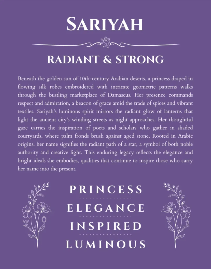 Sariyah personalized name art with origin story in purple