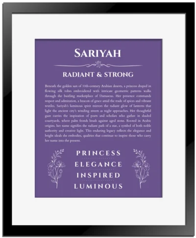 Sariyah personalized name art with origin story in purple with black matte frame
