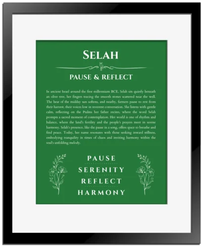 Selah personalized name art with origin story in dark green with black matte frame
