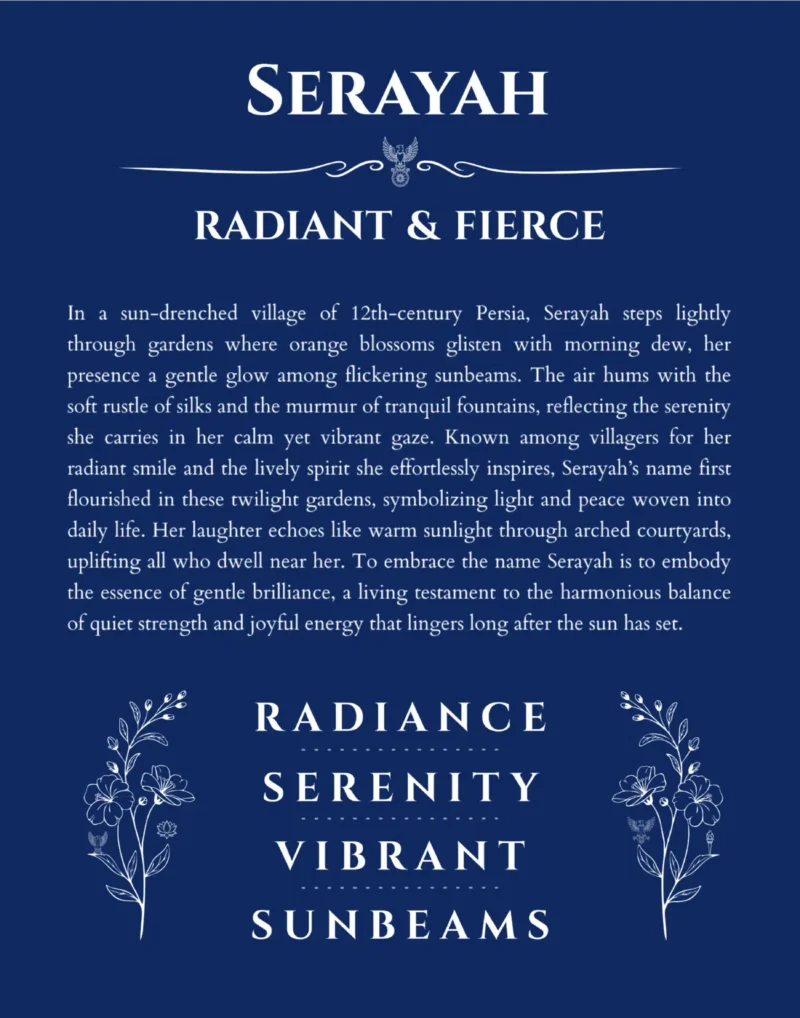 Serayah personalized name art with origin story in deep blue