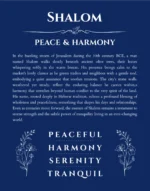 Shalom name origin print with meaning and traits in deep blue