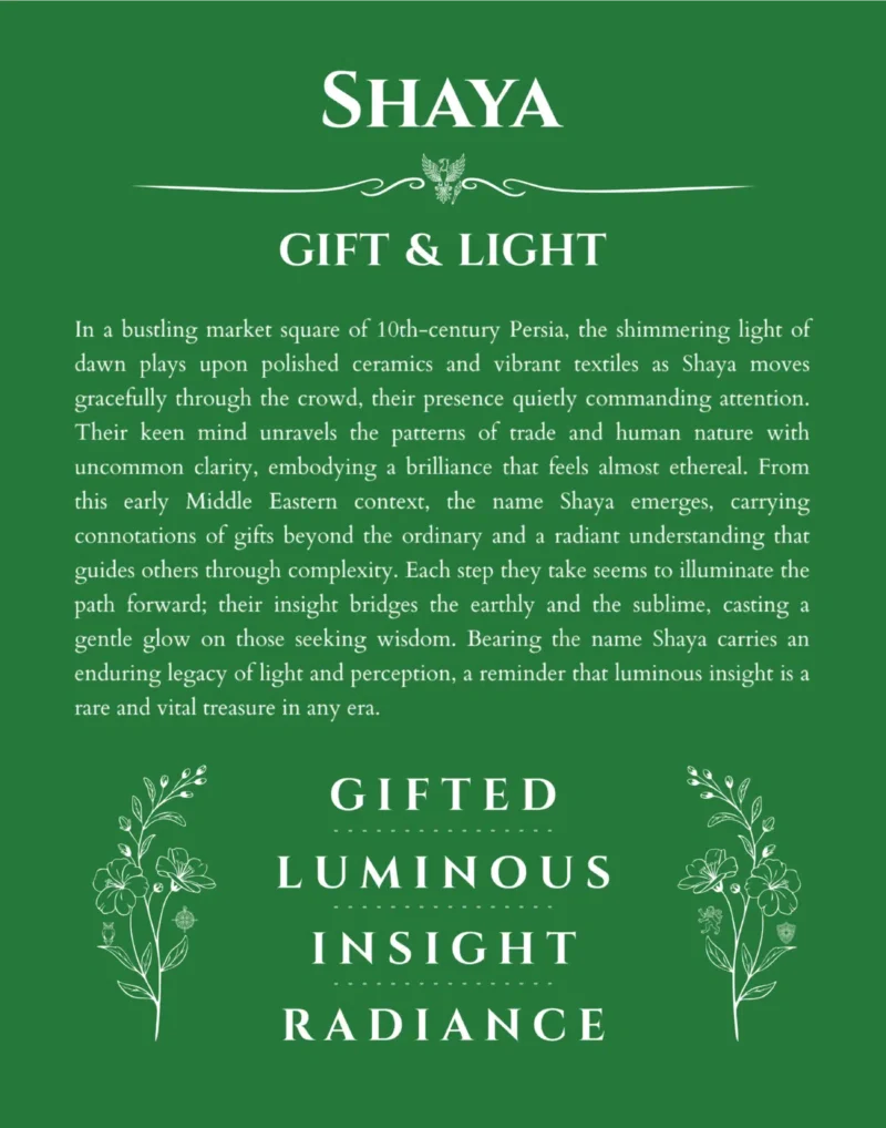 Shaya name meaning gift print in dark green