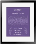 Shimon personalized name meaning print in purple with black matte frame