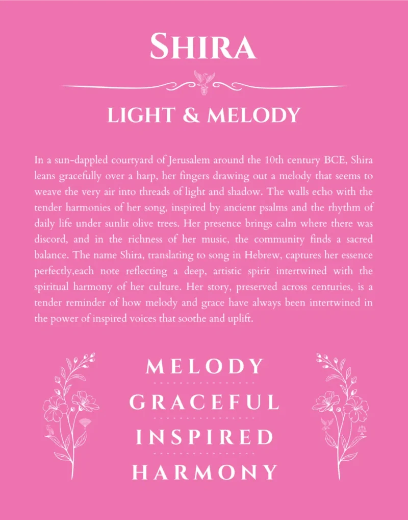 Shira name origin print with meaning and traits in pink