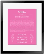 Shira name origin print with meaning and traits in pink with black matte frame
