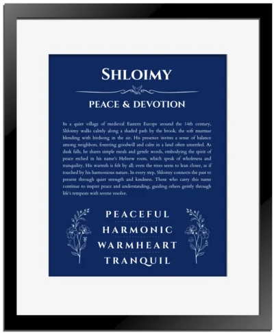 Shloimy custom name meaning print in deep blue with black matte frame