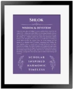 Shlok name meaning wall art by Get Your Story in purple with black matte frame