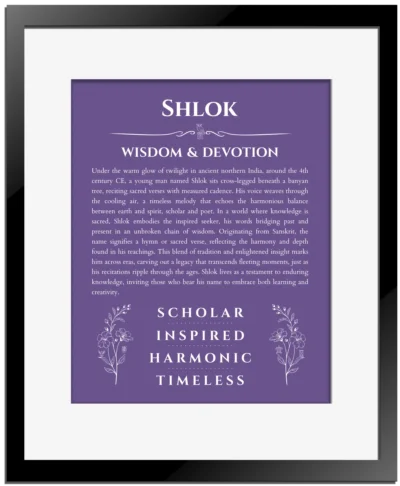 Shlok name meaning wall art by Get Your Story in purple with black matte frame