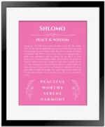 Shlomo personalized name print with origin and traits in pink with black matte frame
