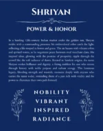 Shriyan name meaning gift print in deep blue