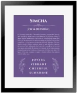 Simcha name origin print with meaning and traits in purple with black matte frame
