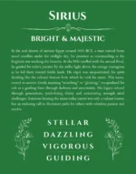 Sirius personalized name art with origin story in dark green