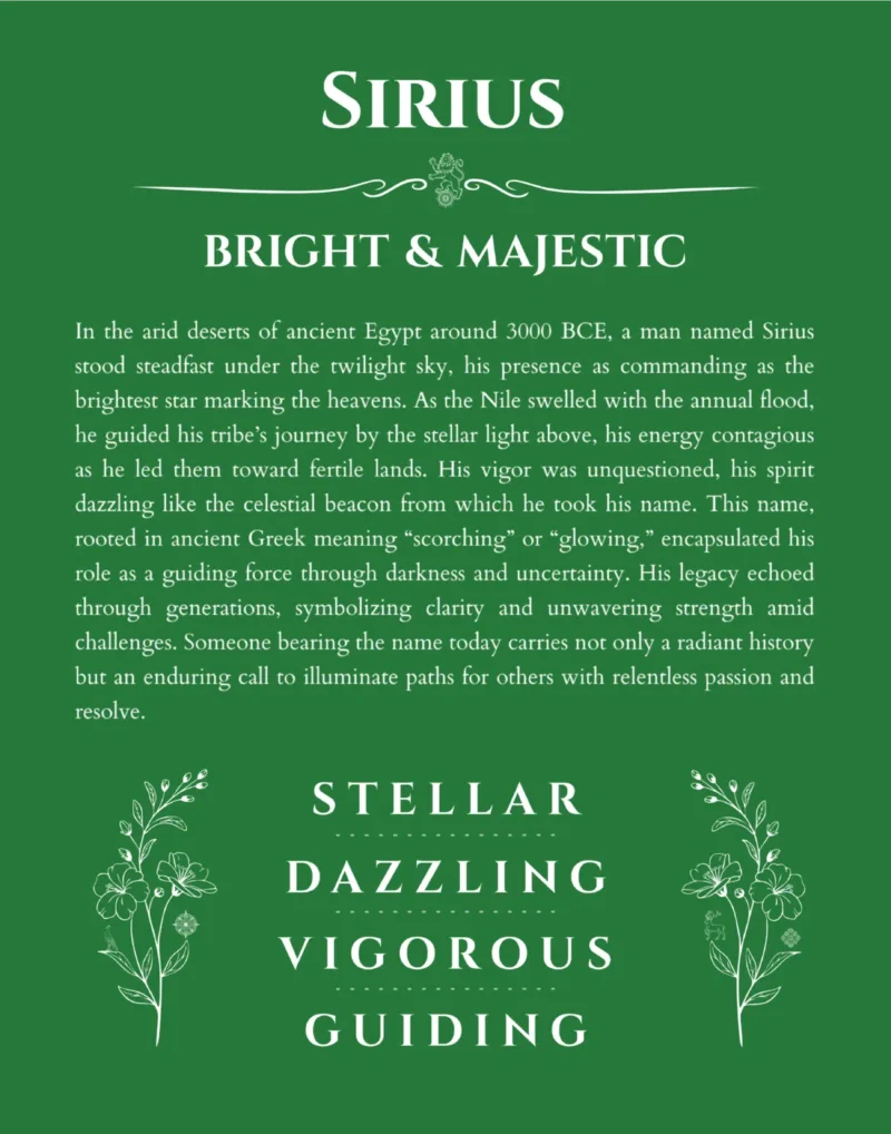 Sirius personalized name art with origin story in dark green