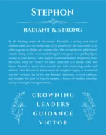 Stephon custom name art showing meaning and origin in blue