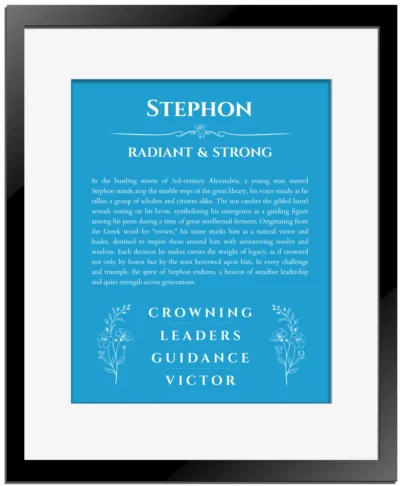 Stephon custom name art showing meaning and origin in blue with black matte frame