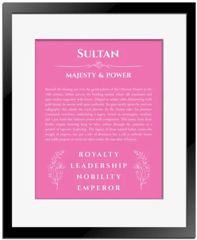 Sultan custom name print for wall display in pink with black matte frame