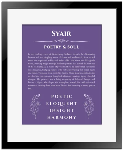 Syair personalized name art with origin story in purple with black matte frame