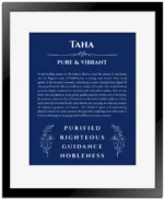 Taha name meaning wall art by Get Your Story in deep blue with black matte frame
