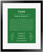 Tahir custom name print for wall display in dark green with black matte frame