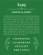 Tahj name meaning gift print in dark green